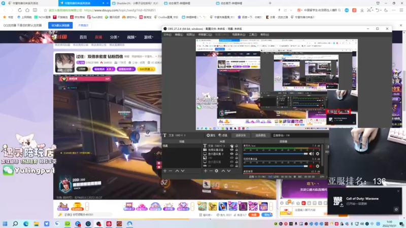 【2022-10-31 05点场】Cnzlike：Cnzlike:双号前10三号宗师1来学