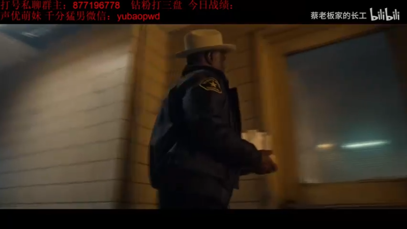 【2022-10-31 14点场】Night丶杀神风：乌迪尔教学上王者