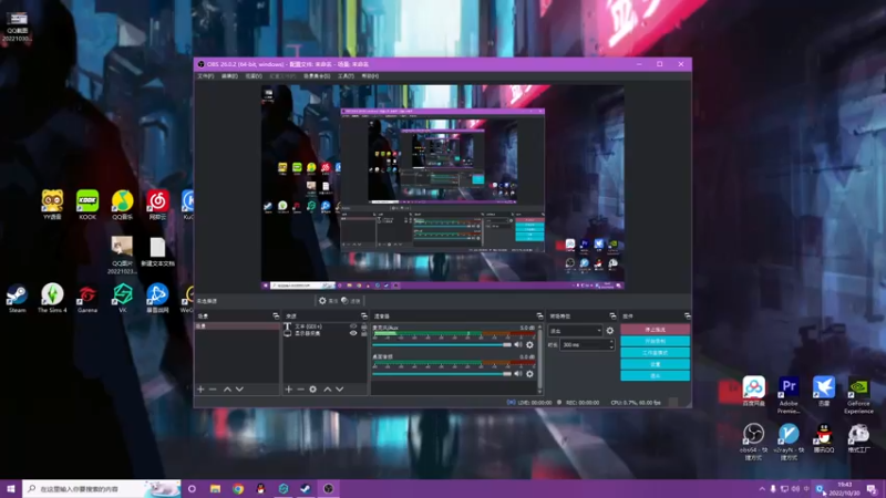 【2022-10-30 19点场】你亲爱的骇哥：天梯榜第二