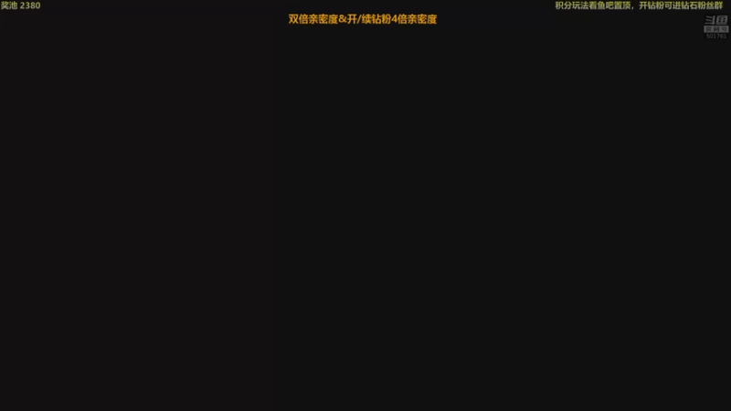 【2022-10-31 18点场】白白的胖胖呀：⭐️马里奥双倍亲密度⭐️