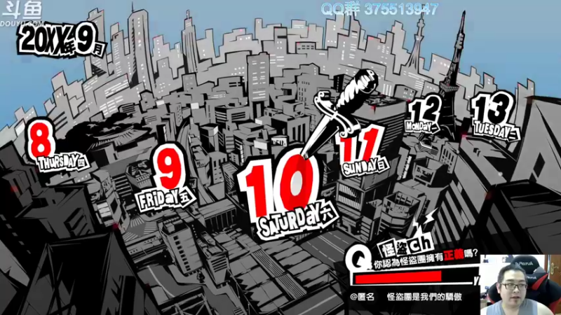 【2022-10-31 13点场】its宁玉今秋：老宁的游戏时光