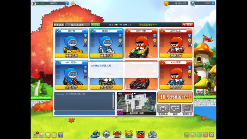 【2022-10-31 19点场】AMGXX：今天亲密度双倍.