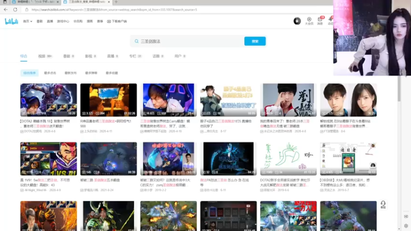 【2022-10-31 00点场】野生小师妹：蛋饼教官军训中！
