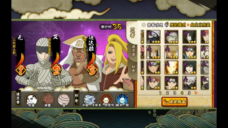 【2022-10-31 08点场】爱吃鱼的石原：爱吃鱼的小伞