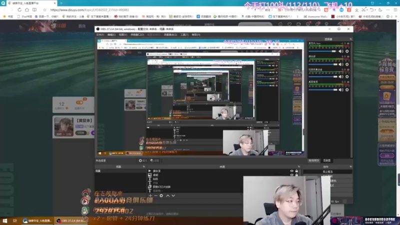 【2022-10-30 20点场】在下黄复来：【黄复来】 心不死，行不止！