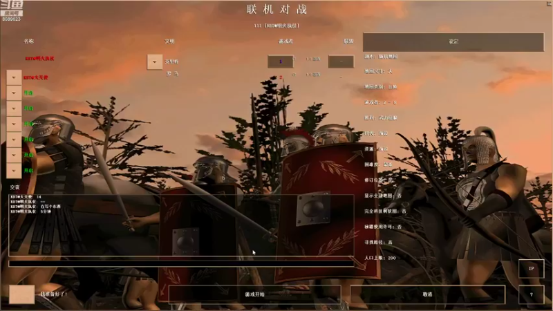 【2022-10-28 21点场】RBT明火：用户7095769578的直播间