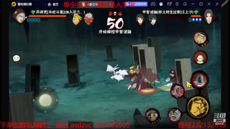 【2022-10-31 12点场】Kurozuka名超：初临：有点急
