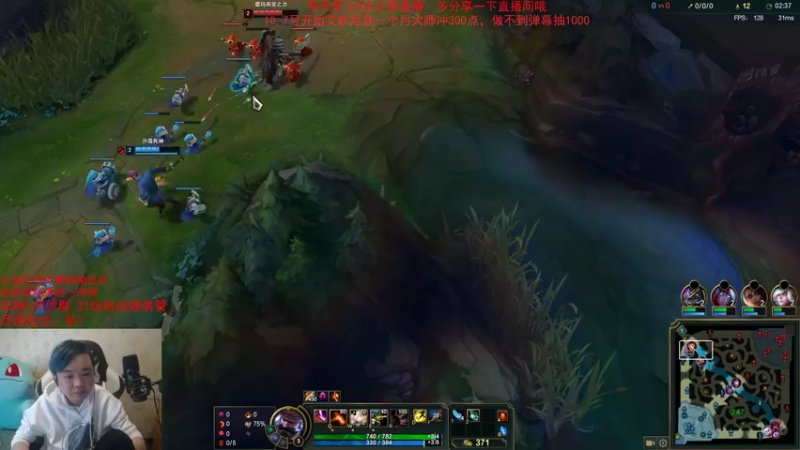 【2022-10-31 15点场】网友张顺飞：娱乐主播，招牌盲僧.
