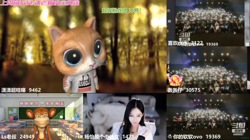 【2022-10-30 19点场】潇潇超哇噻：主动点进来 别让我求你