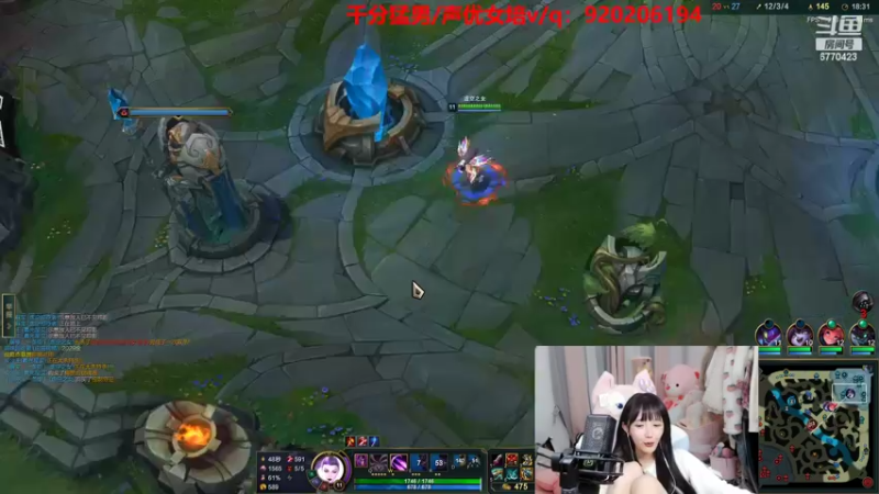 【2022-10-31 02点场】塔莉娅QAQ：国服顶瘤女子战队！