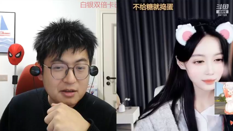 【2022-10-31 20点场】火力堂主：室内人生！0点《猪猪》新歌全网首发！