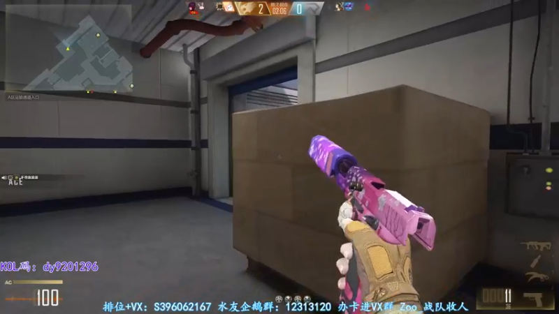 【2022-10-30 20点场】宋狮猴：斗鱼闪光弹，想要你就来