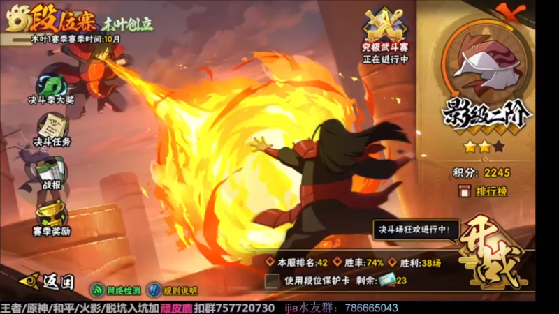 【2022-10-30 21点场】VanGogh浪子：浪子：天冷，宝贝更冷