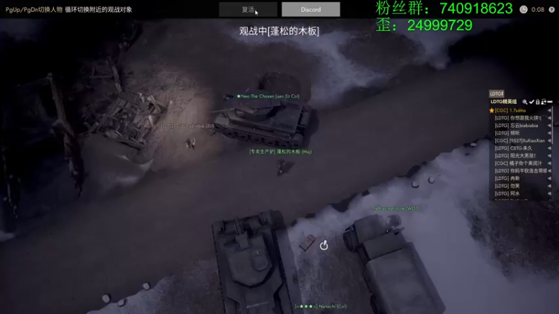 【2022-10-30 21点场】重金难求一杯水：使命召唤19中午12点不见不散