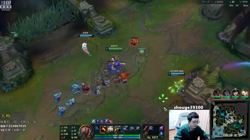 【2022-10-30 23点场】舟老师丶：舟：全能野王，细腻教学