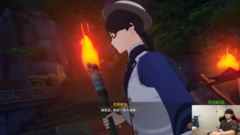 【2022-10-31 20点场】普朗东丷：主播集结绝地求生 赢外星人空投豪礼