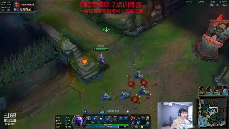 【2022-10-31 23点场】王纪超666：德杯训练赛