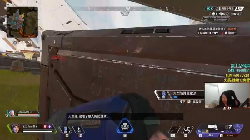 【2022-10-30 00点场】Raizy雪：最meng的女主播!~