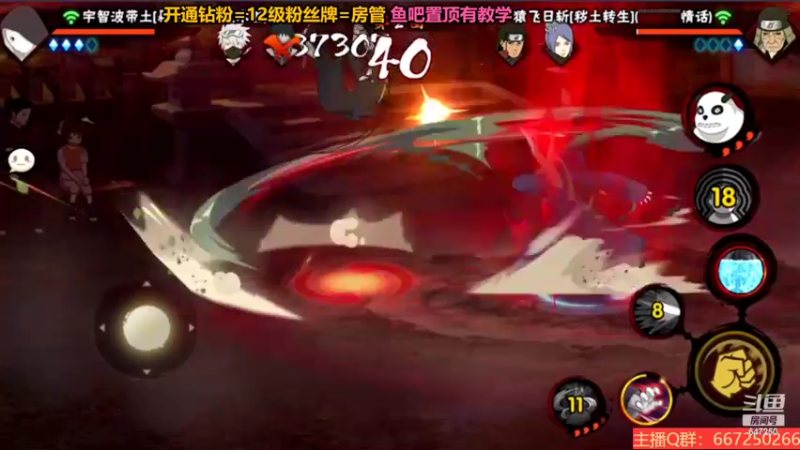 【2022-10-31 02点场】小马锅马杰：马锅：我是你可有可无的影子。