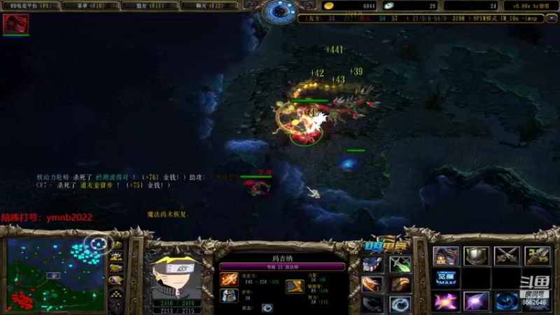 【2022-10-26 21点场】雅木呢：蛇皮真好玩。