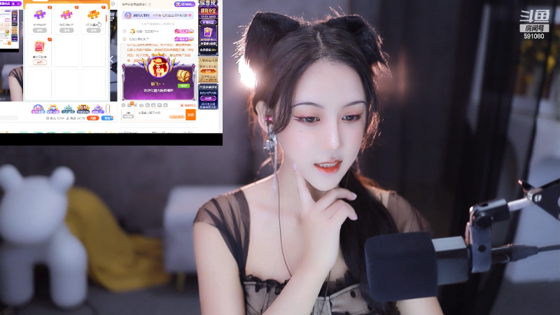 【舞蹈】是佐拉喔的精彩时刻 20221031 13点场