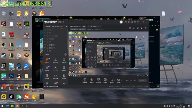 【2022-10-31 19点场】残念dalao：五军5D6次9400＋