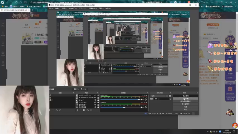 【2022-10-29 16点场】觉早早OvO：【有车位】我扶人贼快！