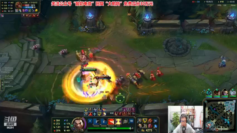 【2022-10-31 20点场】东北大鹌鹑：东北大鹌鹑 恐怖如嘶鹑草不生