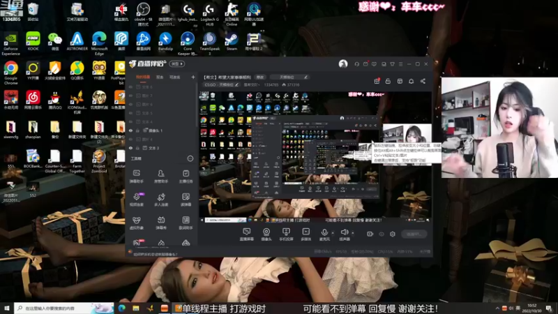 【2022-10-30 10点场】是希文吖丶：【希文】要越来越好 是约定哦