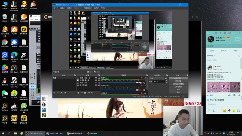【2022-10-31 17点场】暗夜猎手光头强：第一vn：小代克星