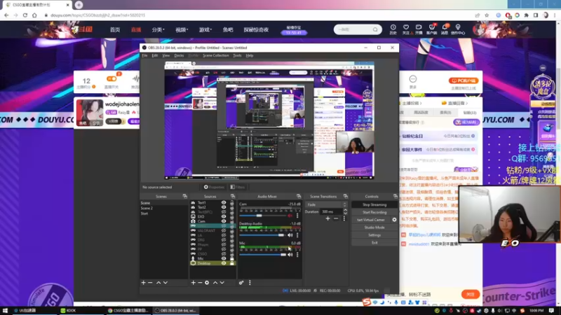 【2022-10-29 22点场】Raizy雪：最meng的女主播!~