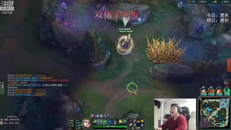 【2022-10-31 04点场】兮饭锐雯：无限火力小王八来了