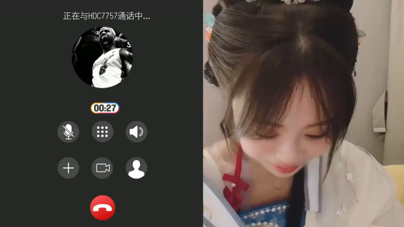 《勿忘》川川七七-6