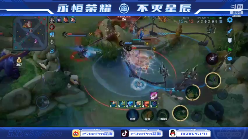 【2022-10-30 23点场】eStarPro花海：好久不见，打打巅峰赛