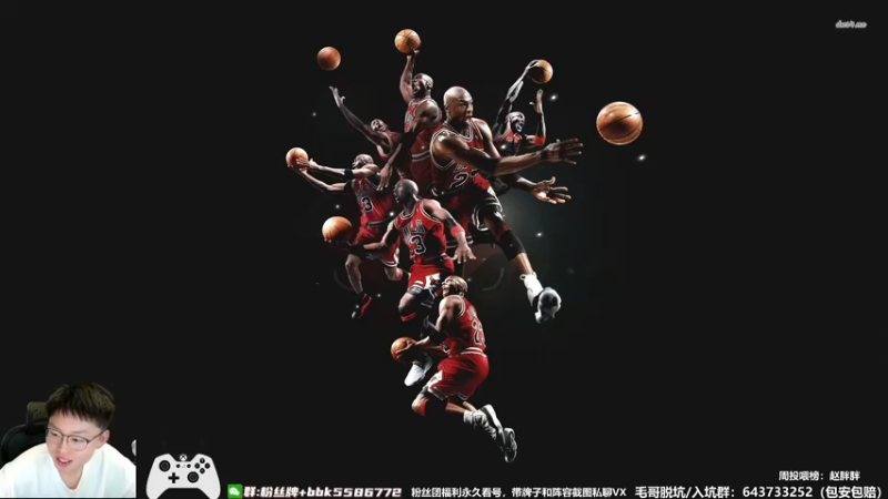 【2022-10-30 19点场】电竞BB凯丶：【饭点主播】双倍亲密度起飞