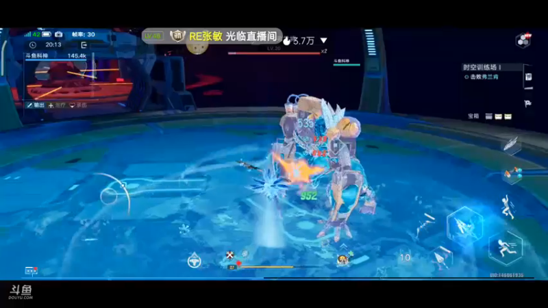 【2022-10-28 15点场】DY科神大大：幻塔一起来玩呀