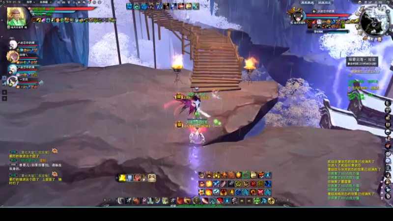 【2022-10-30 13点场】帅梦乄神话：天下3最帅天机