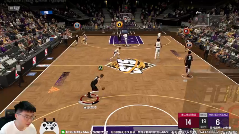 【2022-10-29 14点场】电竞BB凯丶：王朝顶级游戏理解，飞机上号排位