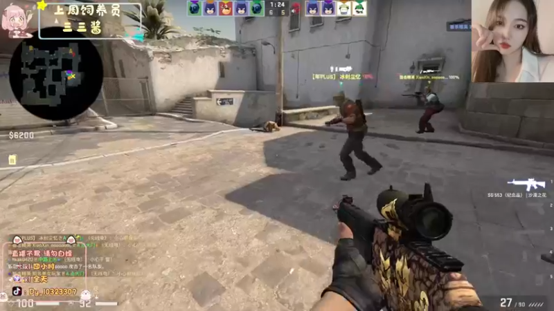 【2022-10-28 21点场】一碗饭饭o：小奶团  是饭饭不是憨憨