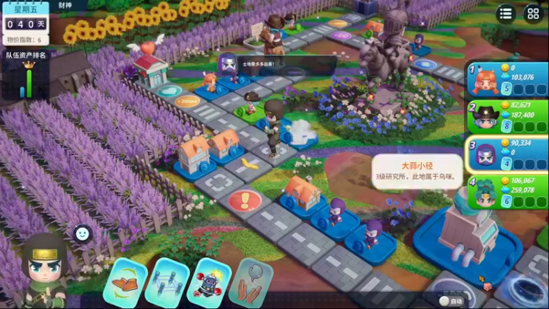 【2022-10-30 17点场】丶子魂魄兮为鬼雄：雄：我是个手脑并用的主播！