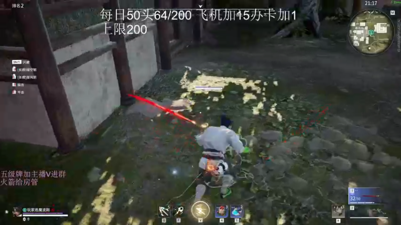 【2022-10-30 23点场】刀一挥趴一堆：(刀一挥)恶魔波刚