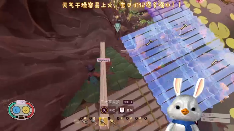 【2022-10-30 17点场】内只鹅：【小奶团】我也不想当憨憨啊