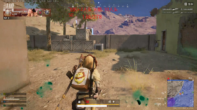 【热门游戏】iu可可曾的精彩时刻 20221031 08点场