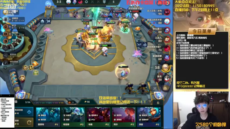 【2022-10-31 16点场】不太嘻哈的Ccj：最刺激的金鳞龙天花板教学！！