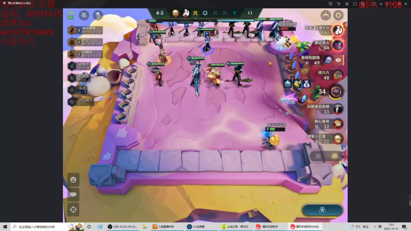 【2022-10-31 07点场】饺灬灬子：今天，充满希望的一天！