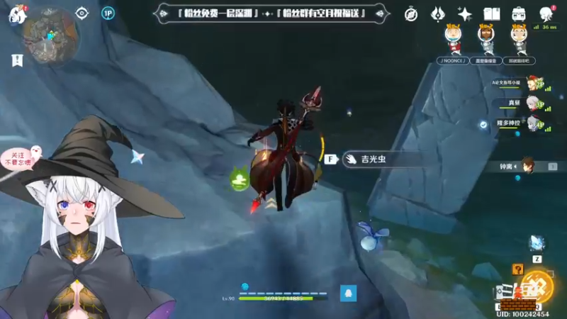 【2022-10-30 22点场】卡佬GTX1080tiPrime：『补星神猫』你的护肝小助手
