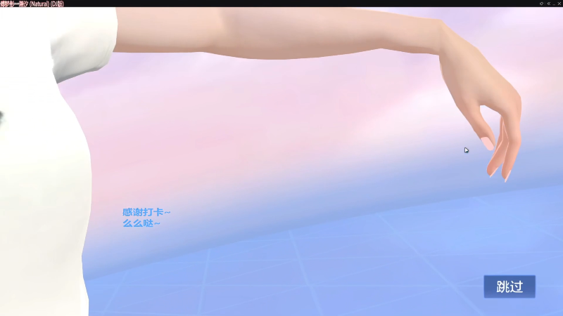 我在斗鱼看靓旭直播欢乐麻将