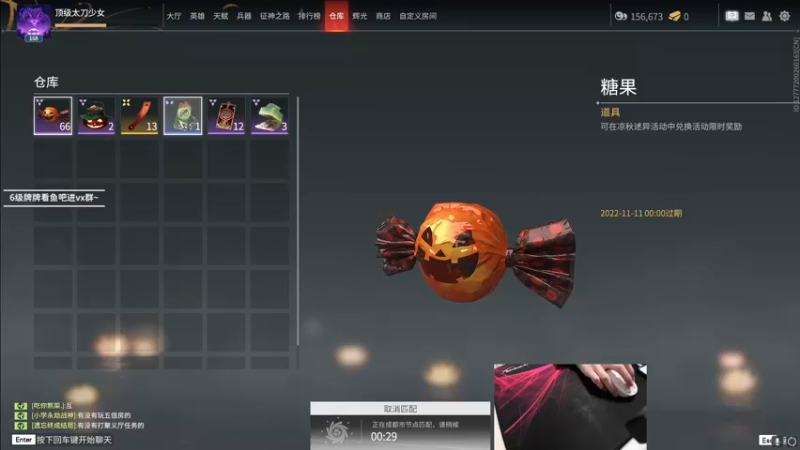 【2022-10-31 17点场】九二楷之丶92K：【楷咕咕】玩游戏~