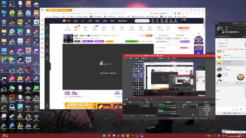 【2022-10-29 19点场】憨厚的小5：武仔：只为一人播 6621954