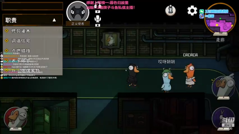 【2022-10-30 23点场】Gnap年糕：年糕:25岁生日快乐